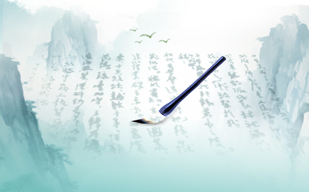 黄帝和黄帝祭祀刍议

