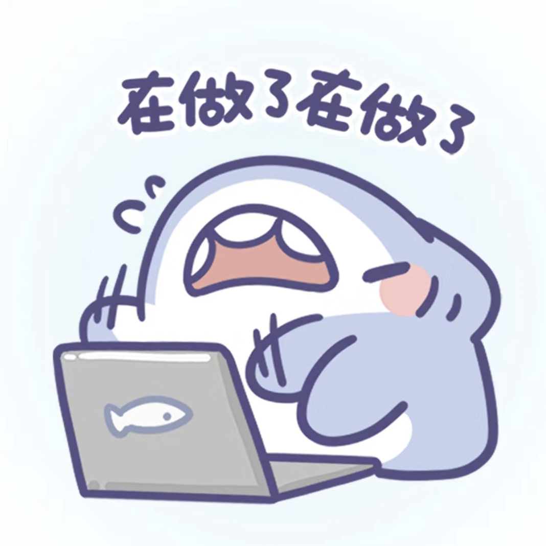夏季的信徒