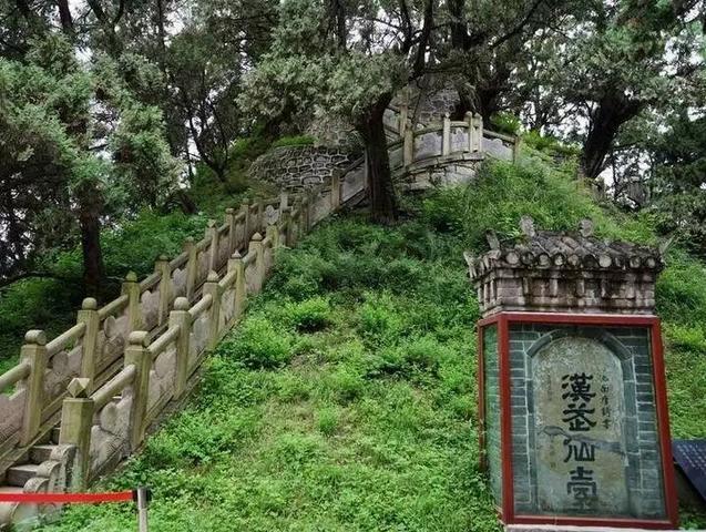 黄帝陵记录视频