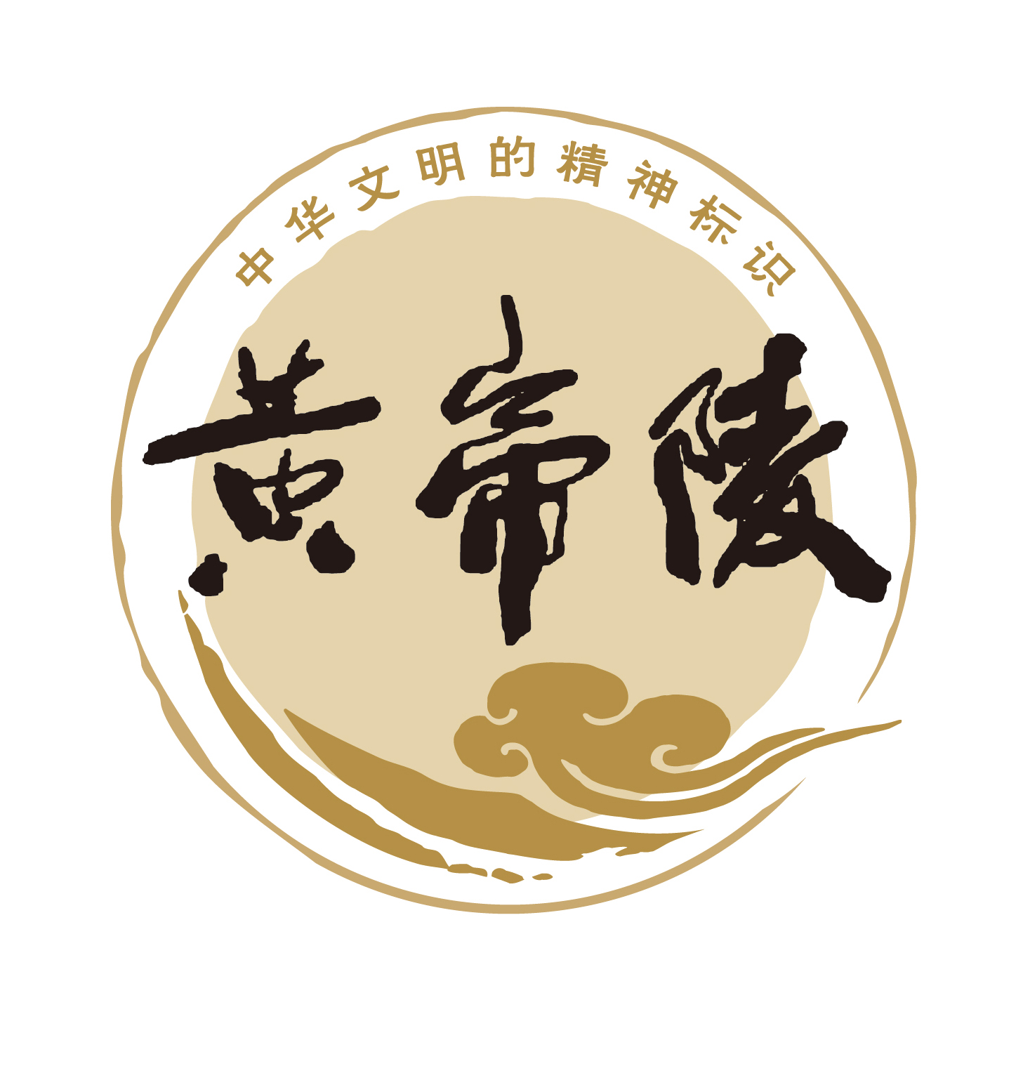 中华民族精神标识