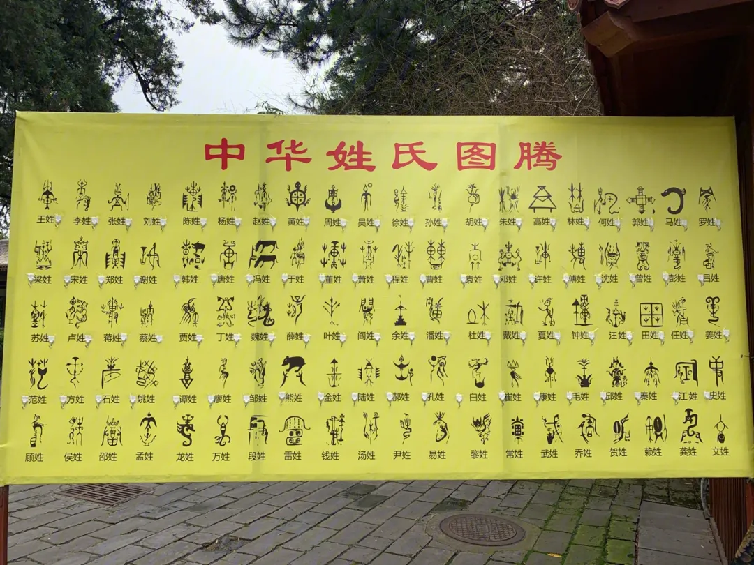 黄帝陵测试产品01