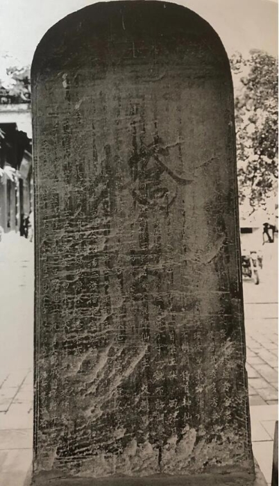 雷致虚八十岁守陵传佳话的故事
