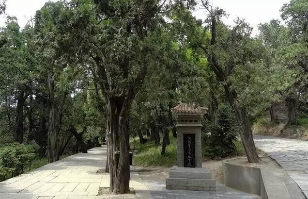 数字黄帝陵