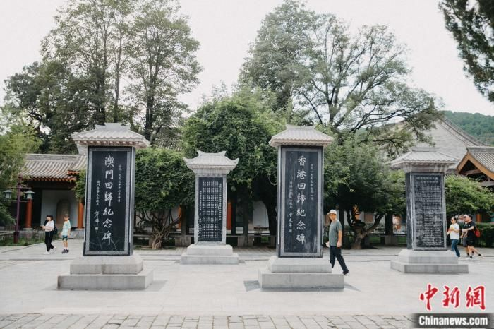 中华民族精神标识