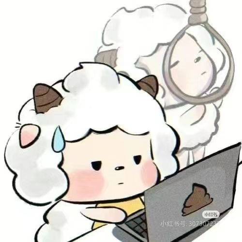 难见丘山，便不逢冬