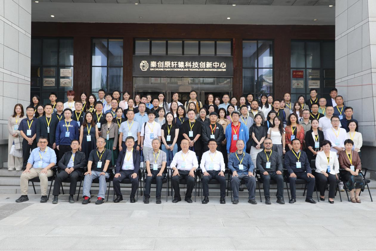 2024第十二届全国大学生数字媒体科技作品及创意竞赛黄陵县专项赛道启动会成功举办